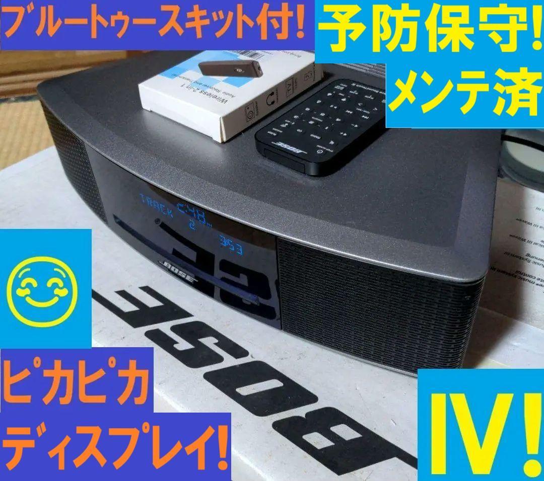 人気商品！ブルートゥースセット！BOSE Wave Music System Ⅳ