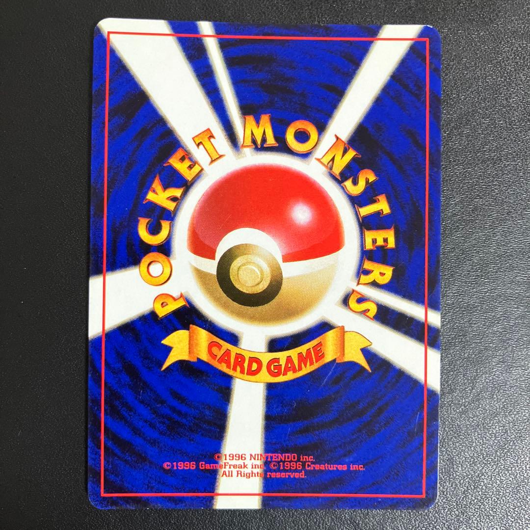 ミュウツー ポケモンカード