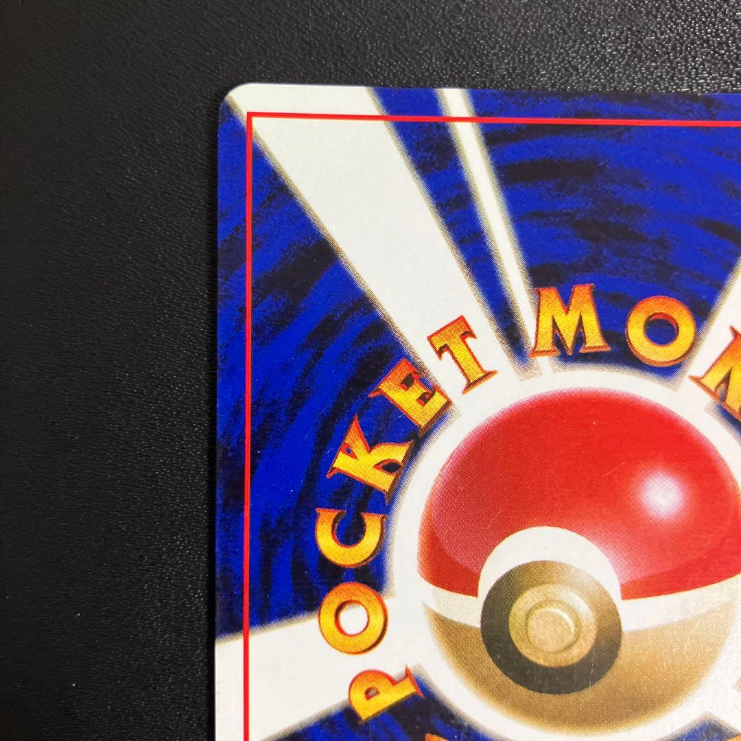 ミュウツー ポケモンカード