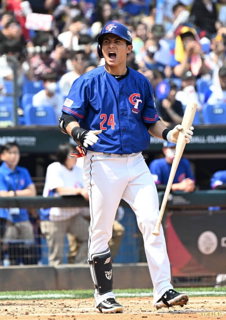 プレミア12優勝 MVP 陳傑憲台湾代表 ユニフォーム プロ野球 統一ライオンズ