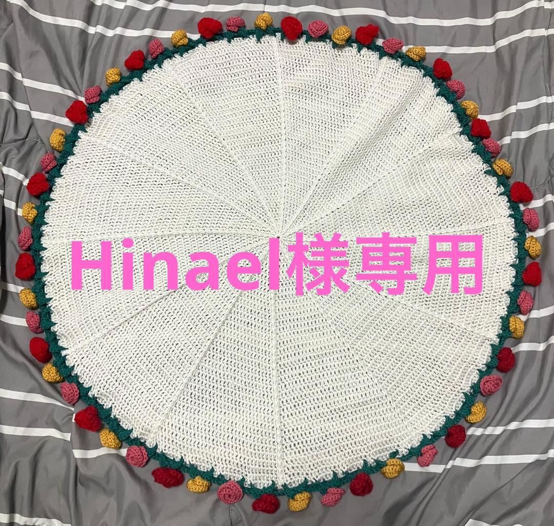 ❁⃘Hinael❁⃘