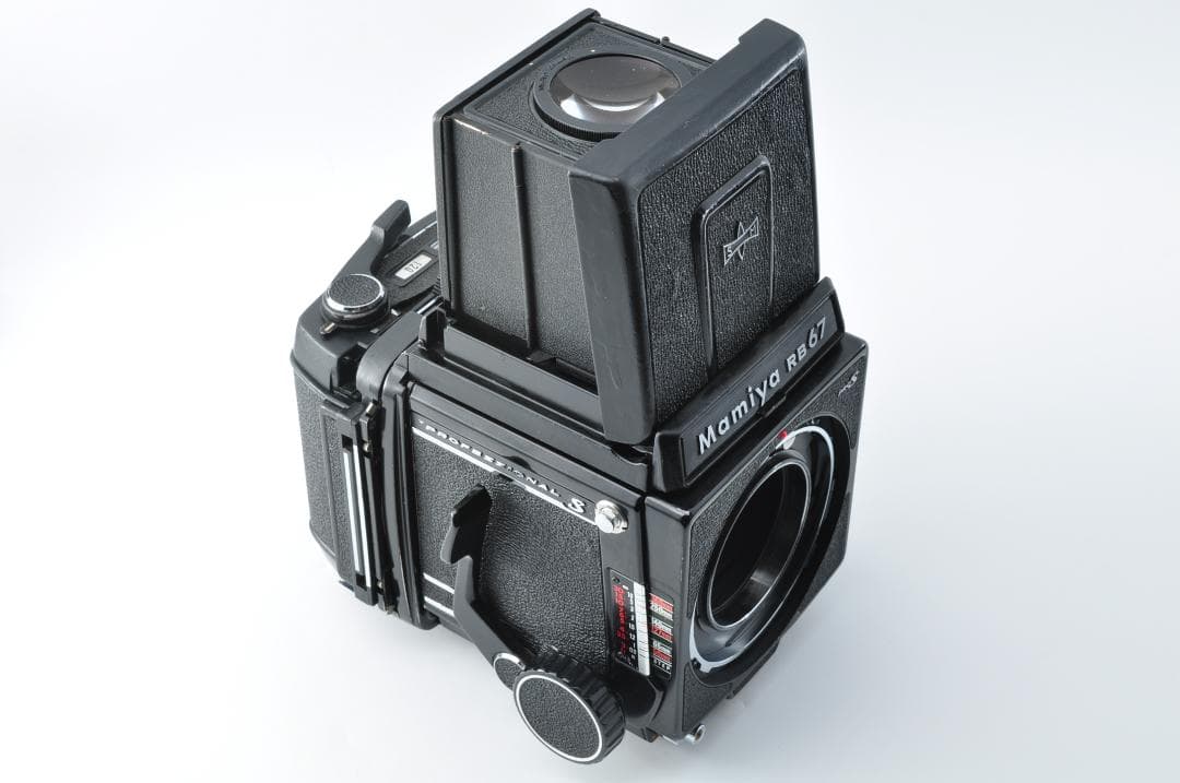 フィルムカメラ MAMIYA RB67 PROFESSIONAL + S SEKOR #1174