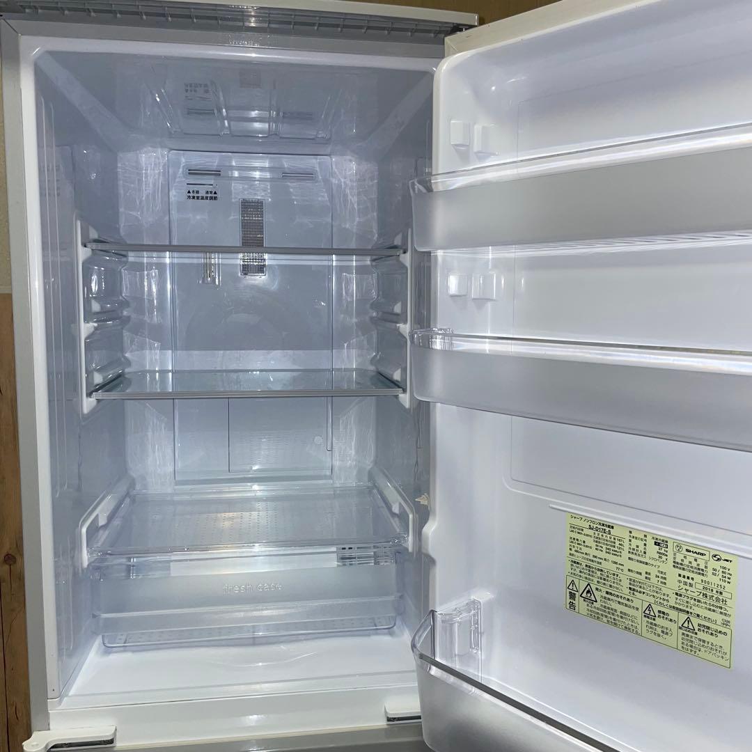 【ふー】送料無料 冷蔵庫 大容量167L 1人〜2人暮らし用 SHARP