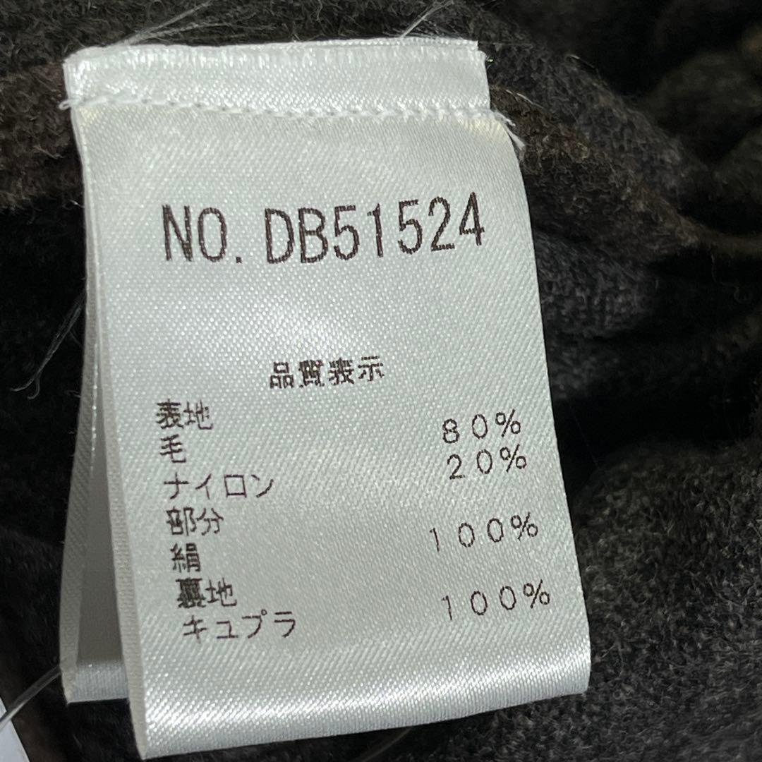 極美品 ブルネロクチネリ　ウール　ジャケット　ベルト　高品質　42 ブラウン