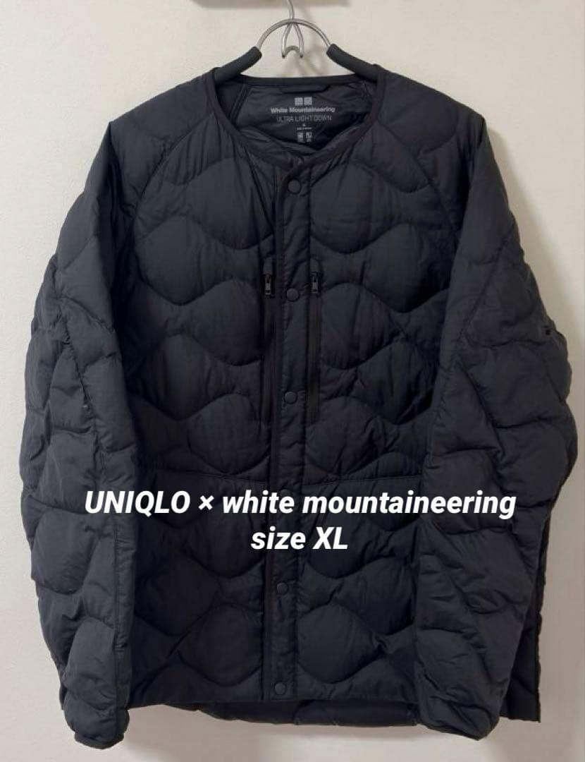ユニクロ×ホワイトマウンテニアリング ウルトラライトダウン