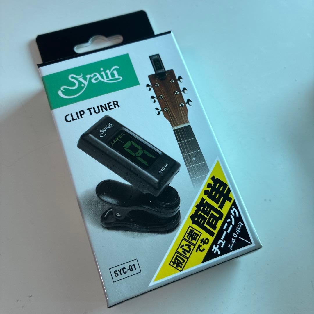 お値下げしました！新品　チューナー付きミニ三線