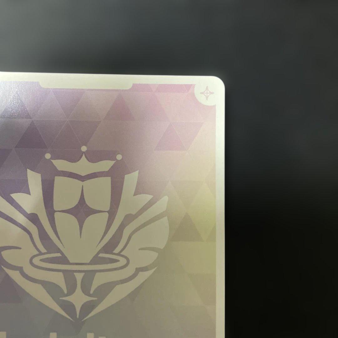 【匿名配送】ホロライブカード ホロカ 小鳥遊 キアラSEC