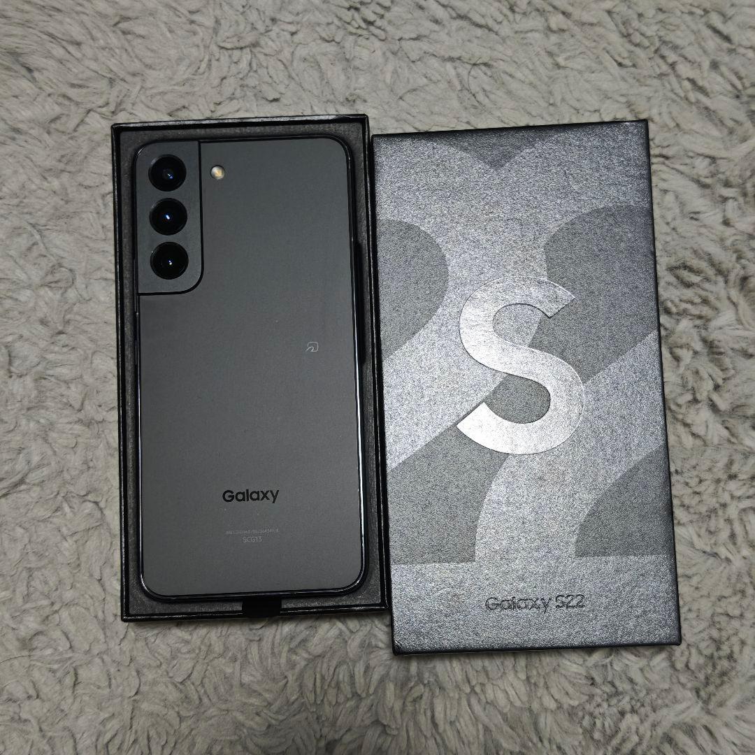 Samsung Galaxy S22 ファントムグレー 本体　箱付　256GB