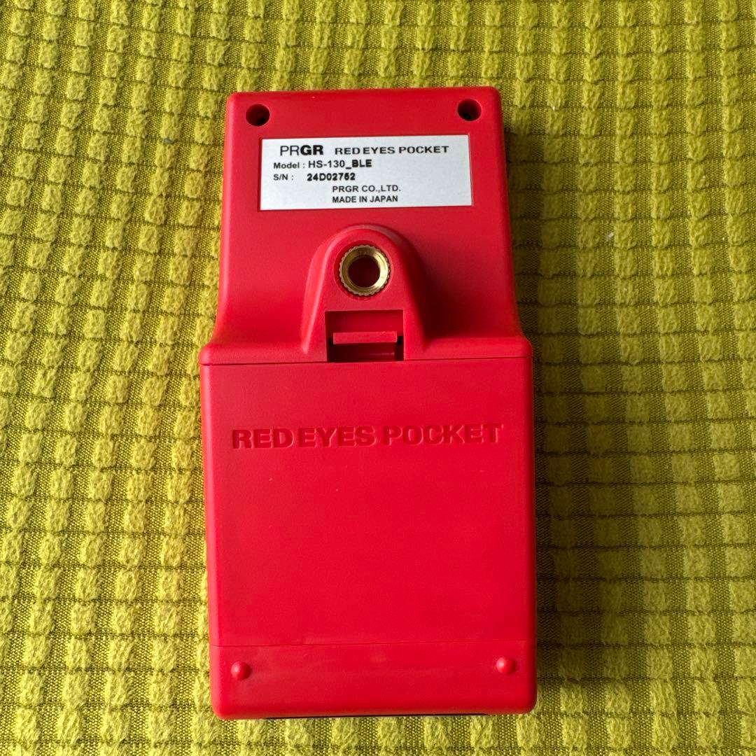 ラウンド用品・アクセサリー PRGR RED EYES POCKET HS-130