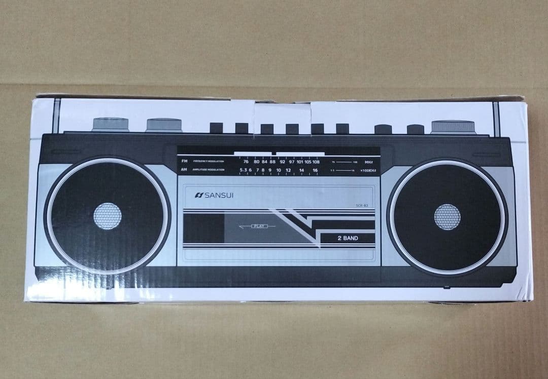 美品 sansuiラジカセ SCR-B2 (シルバー)Bluetooth