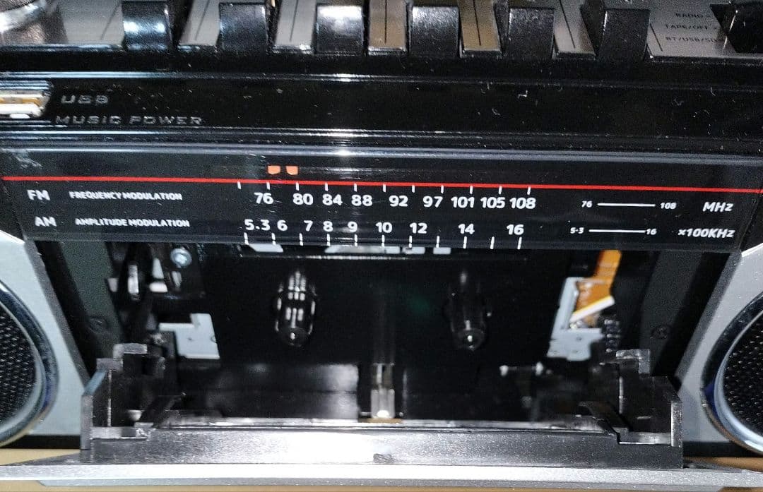 美品 sansuiラジカセ SCR-B2 (シルバー)Bluetooth