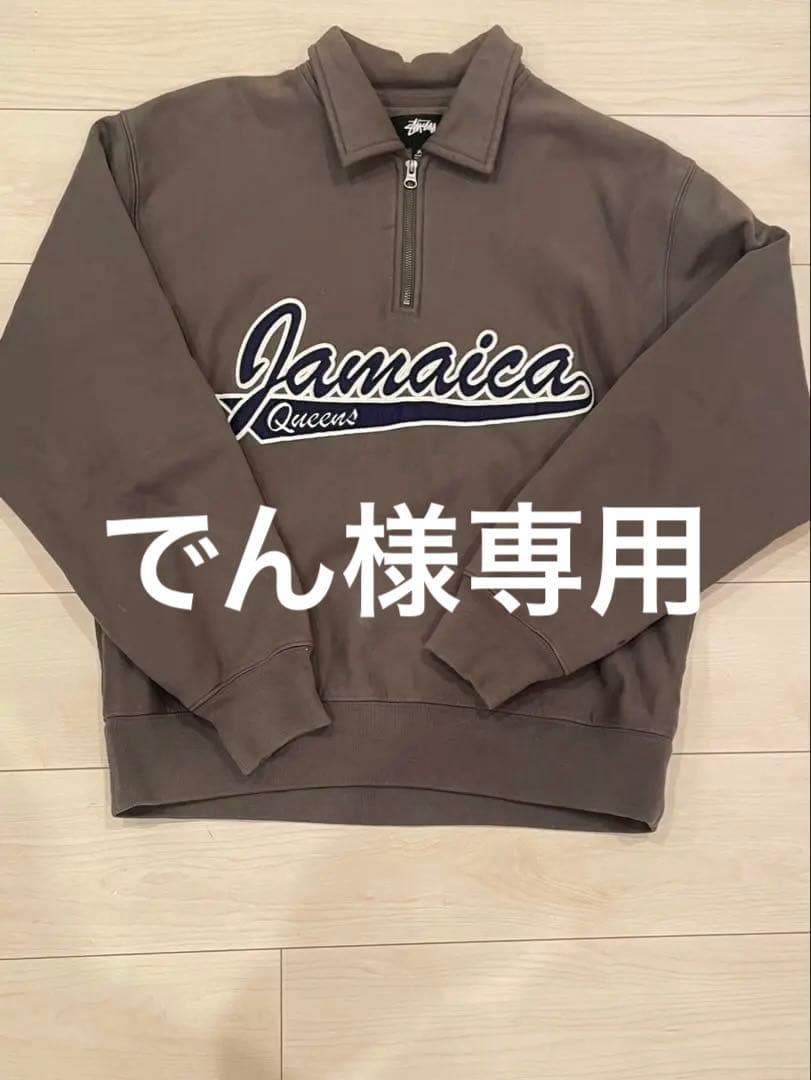 トップス Stussy x Denim Tears Half Zip Fleece22FW