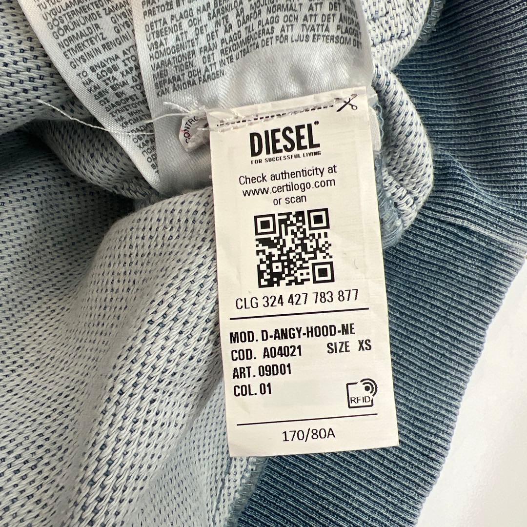 DIESEL デニムパーカー