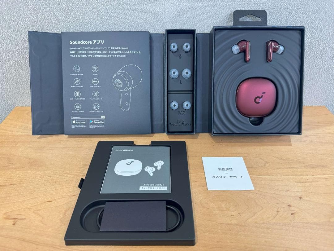 Anker soundcore Liberty4 ワインレッド