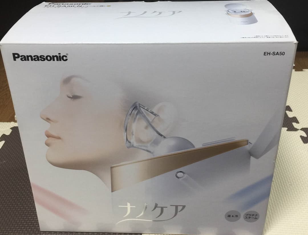 イオンスチーマー ナノケア