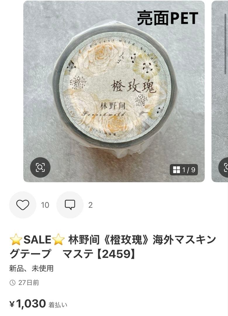 ◆きょうちゃん◆