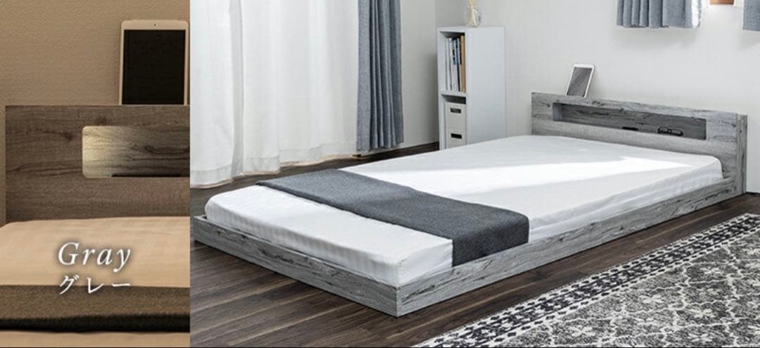 ダブルベッド⭐︎取りに来て頂ける方限定です☆