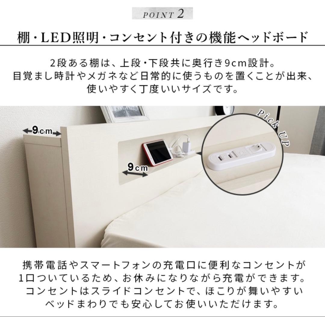 ダブルベッド⭐︎取りに来て頂ける方限定です☆