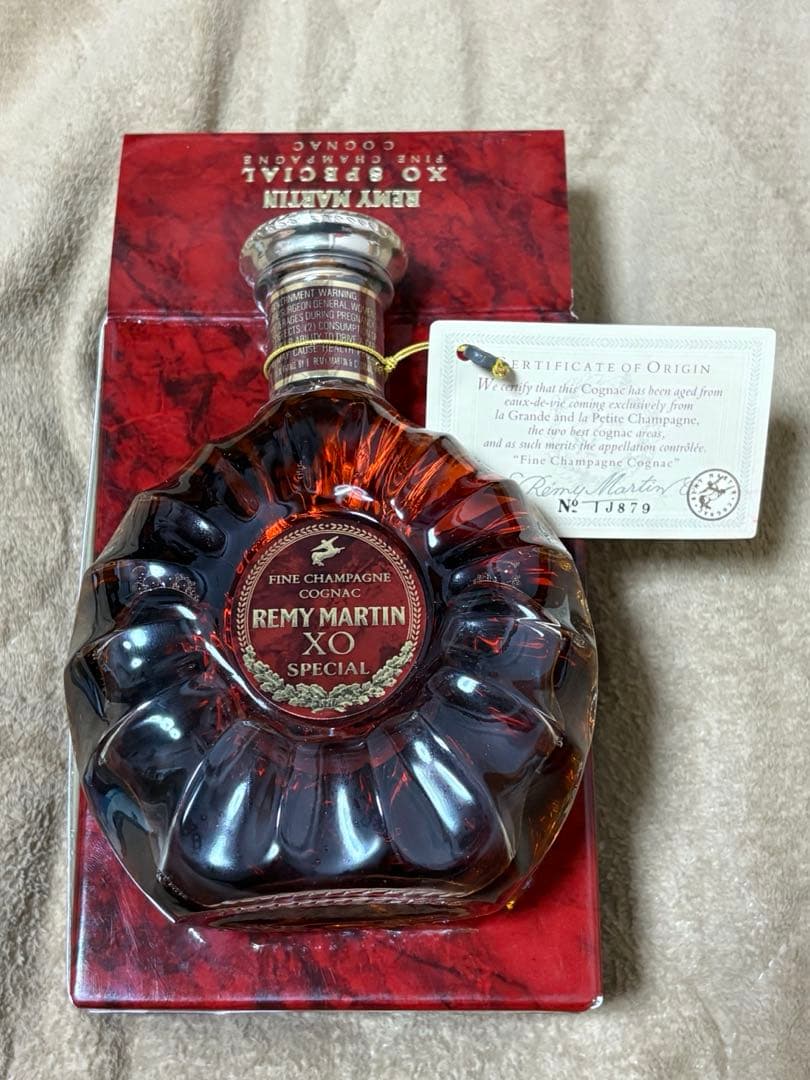 レミーマルタンxo special 700ml