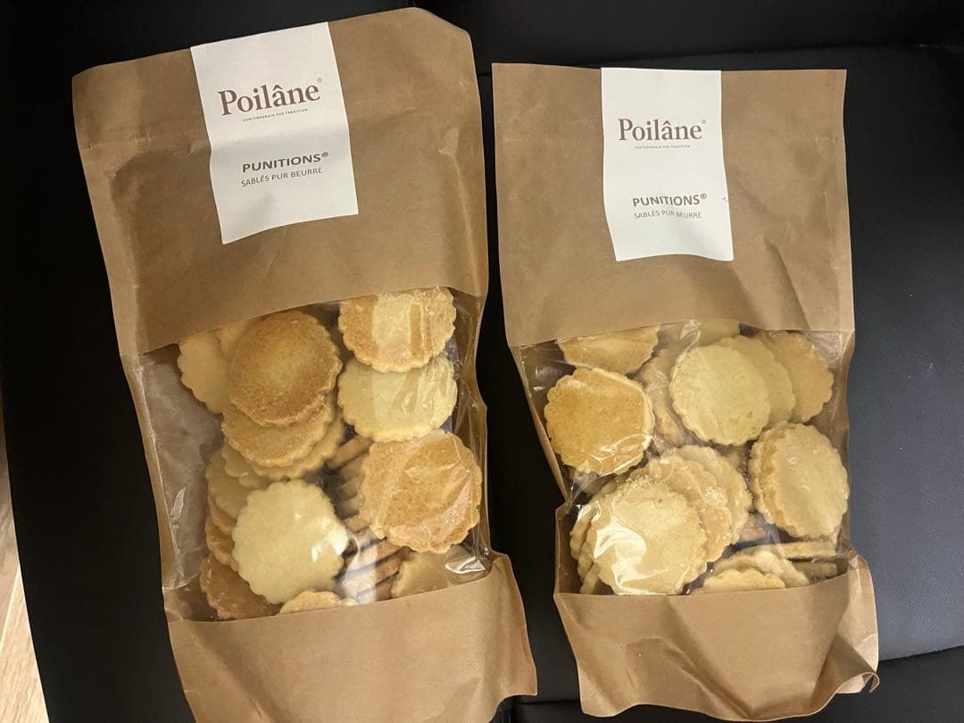 Poliane バター風味クッキー 2袋入り　ポワラーヌ　クッキー　限定