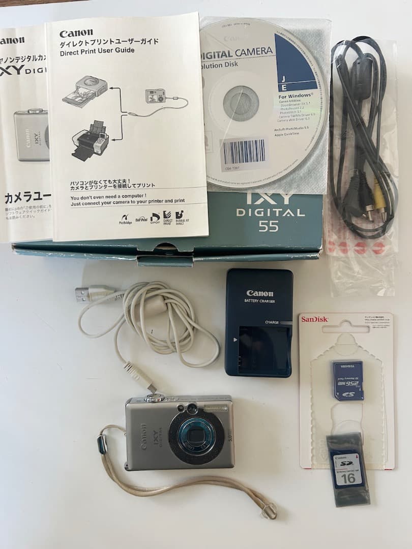Canon IXY DIGITAL 55 コンパクトデジタルカメラ