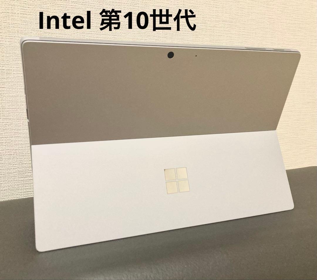 Surface Pro7 〔Core i5／8GB／SSD256GB〕 シルバー