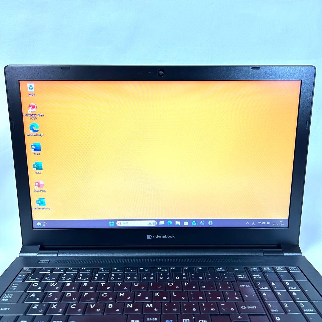 美品 東芝 dynabook B65/HU i7 512GB 16GB オフィス
