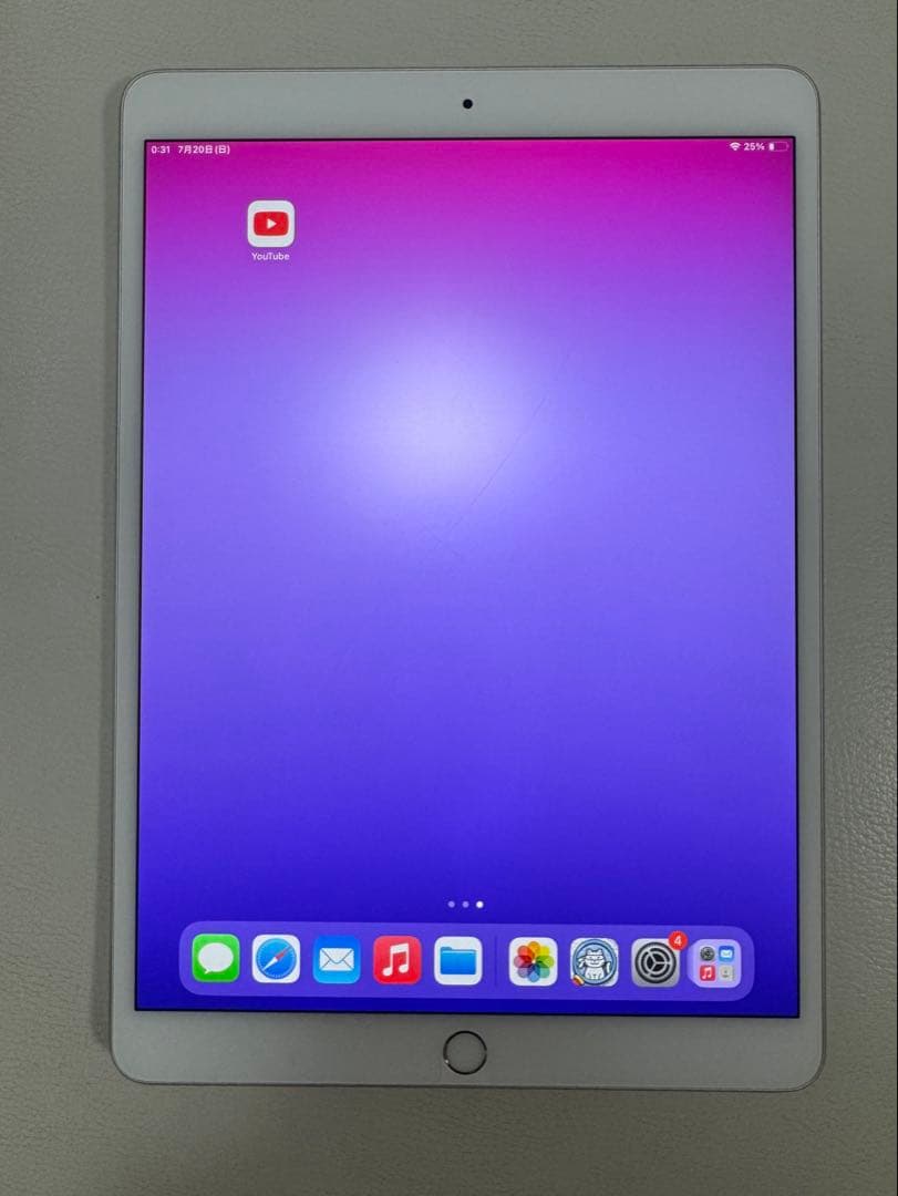 iPad本体 iPad Pro 2017 MPF02J/A