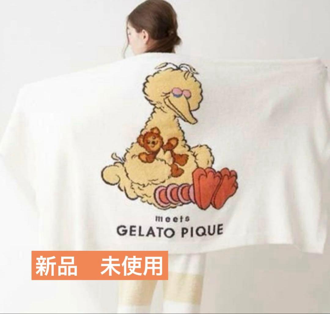 新品　未使用　GELATO PIQUE ビッグバード ブランケット