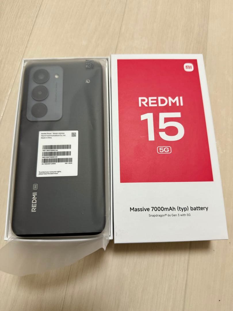 一括支払い　REDMI 15 5G 本体　ブラック