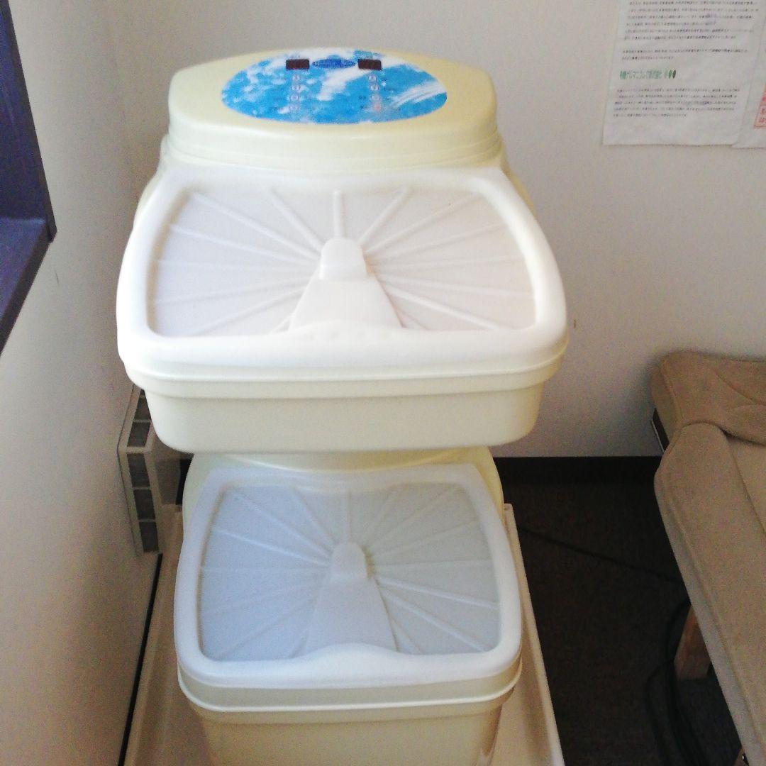 ゲルマニウム温浴機