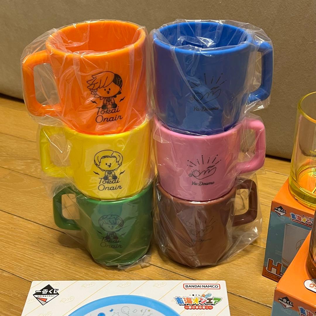 東海オンエア 一番くじ グラスコレクション スタッキングマグ まとめ売り