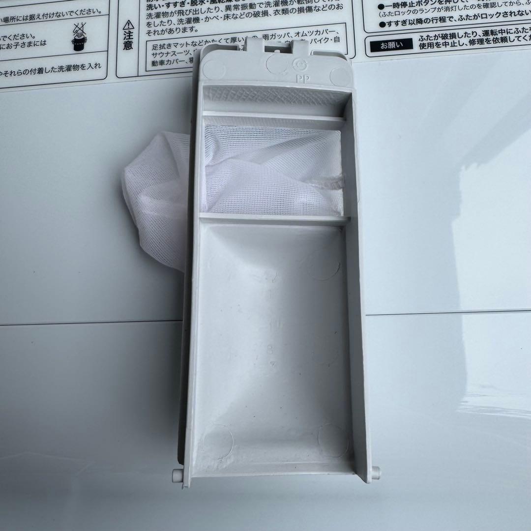 C7516★2024年製美品★パナソニック　冷蔵庫　インバーター　マットホワイト