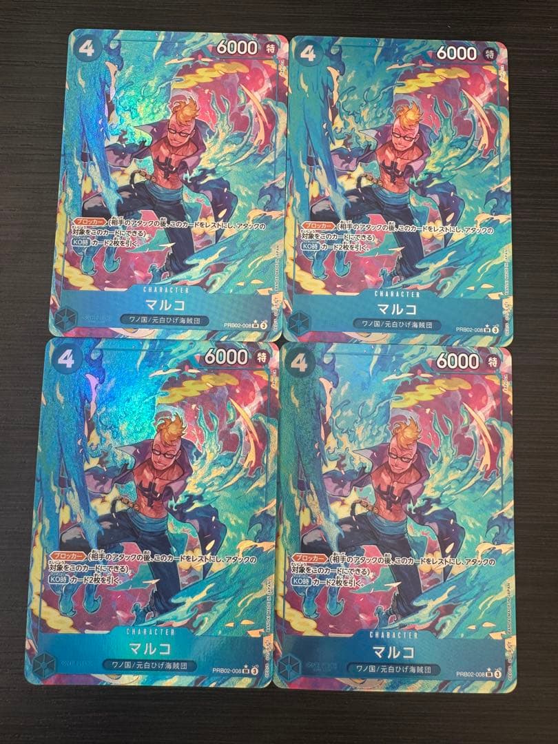 ト*ー様 マルコパラレル4枚セット ONE PIECE カードゲーム