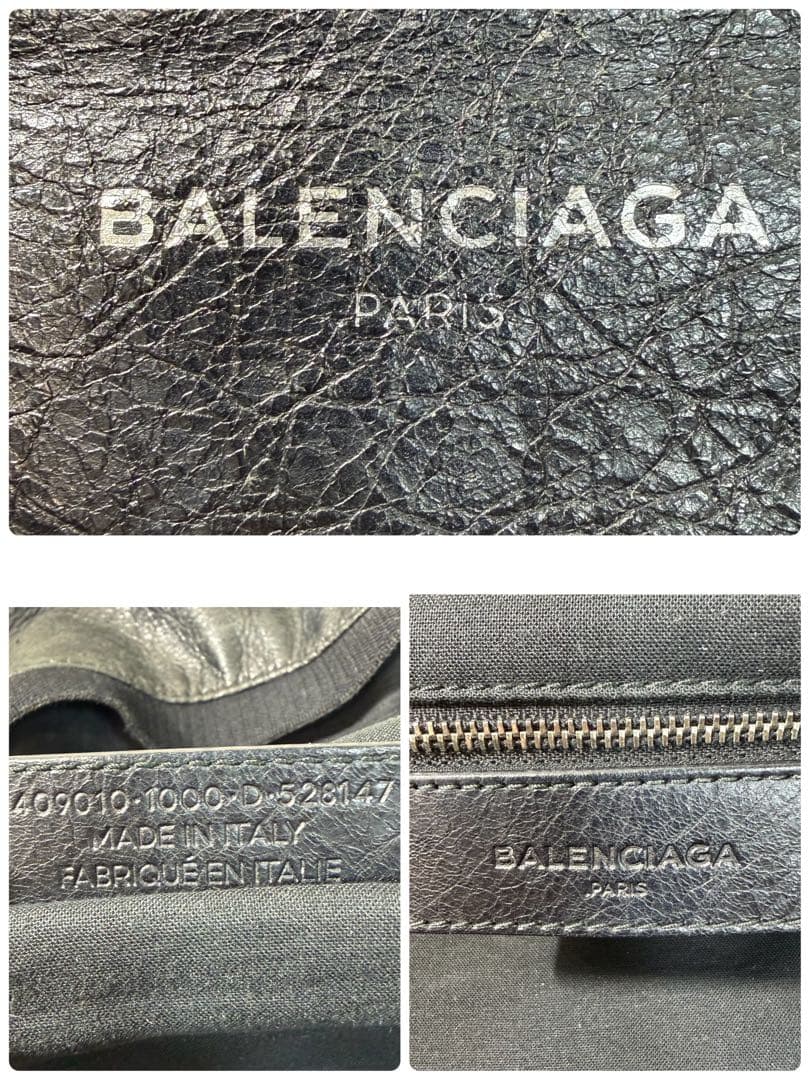 【✨美品✨】バレンシアガ オールレザー ロゴ バックパック ブラック