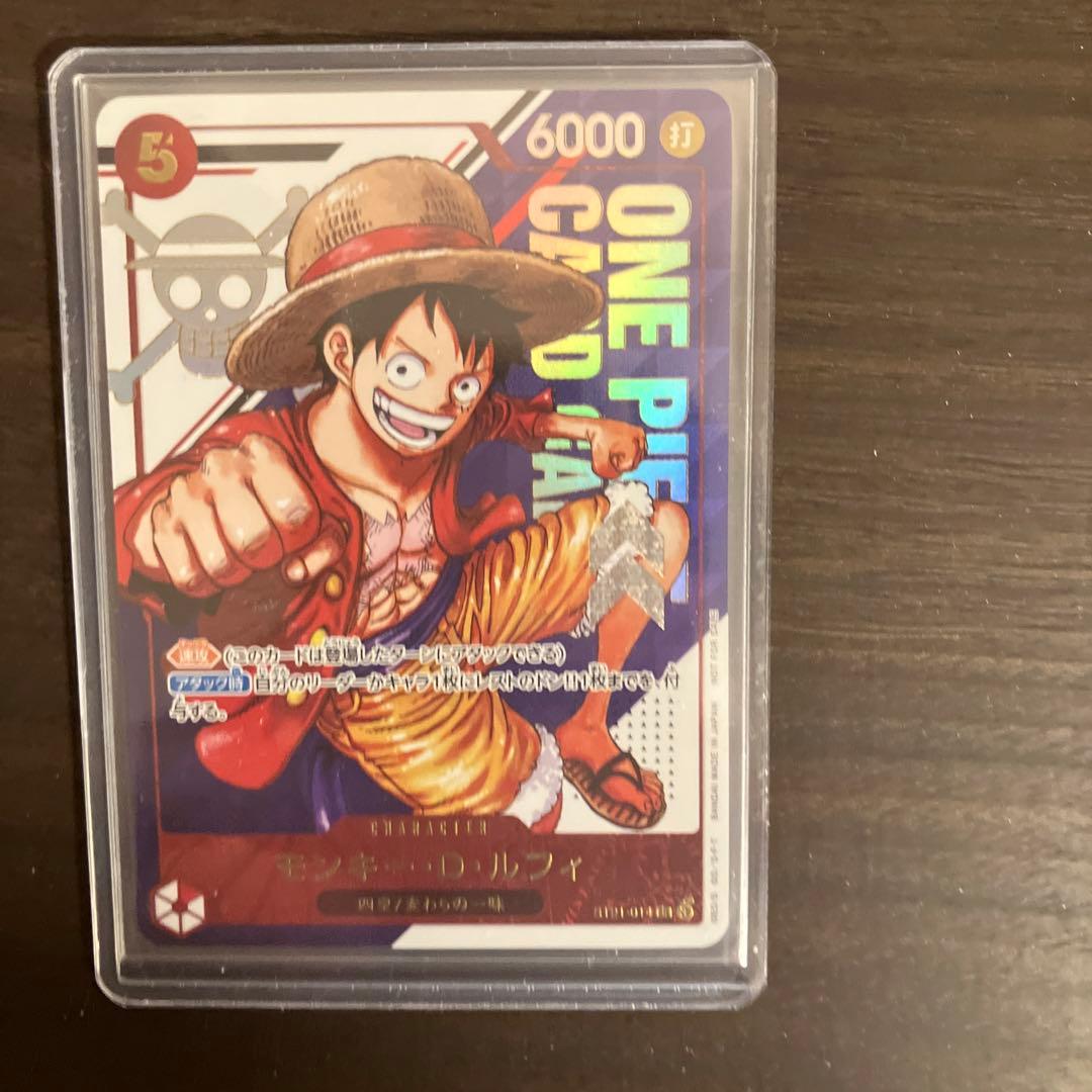 本日セール！ルフィフラッグシップバトル優勝プロモフラシST21-014Japan