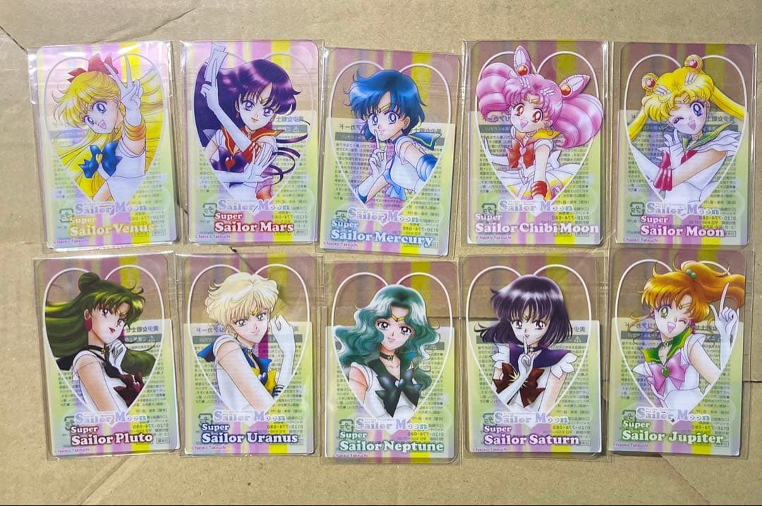 たけのこきのこ　セーラームーンコラボ10種類　②