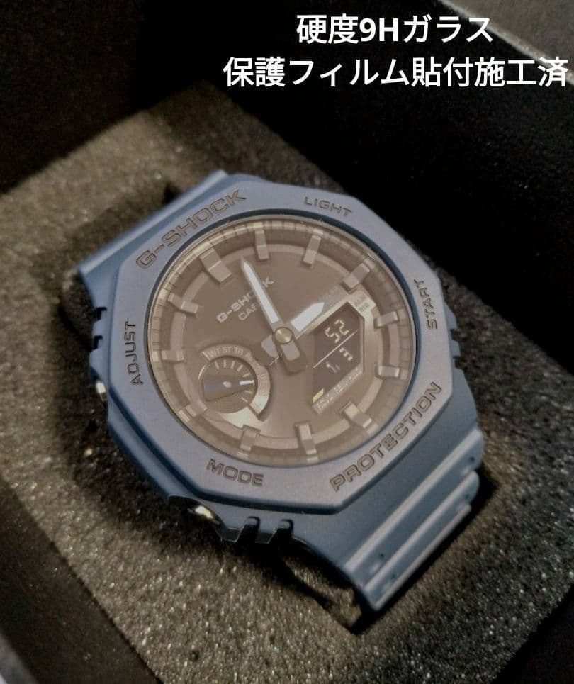 【極美品】CACIO G-SHOCK GA-B2100-2A 腕時計