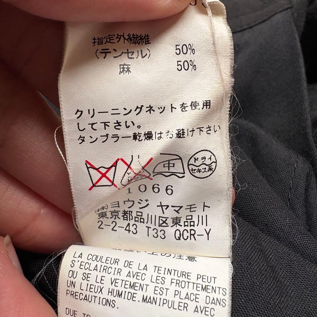 2004ss Y's 変形スラックス Yohji Yamamoto アーカイブ