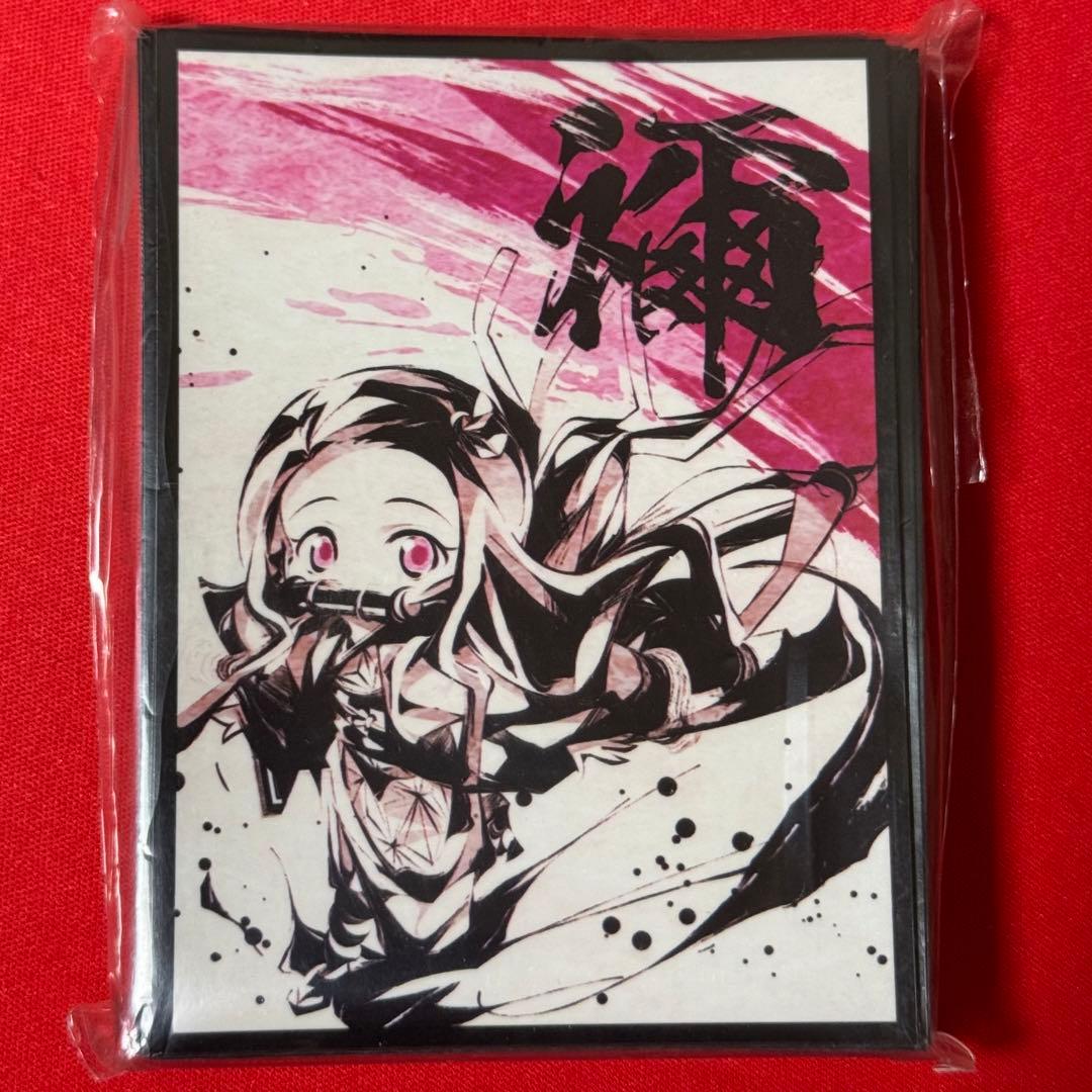 01124 スリーブ 鬼滅の刃 竈門ねずこ