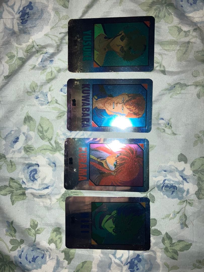 幽遊白書 キャラクターカード 4枚セット　非売品と思われます