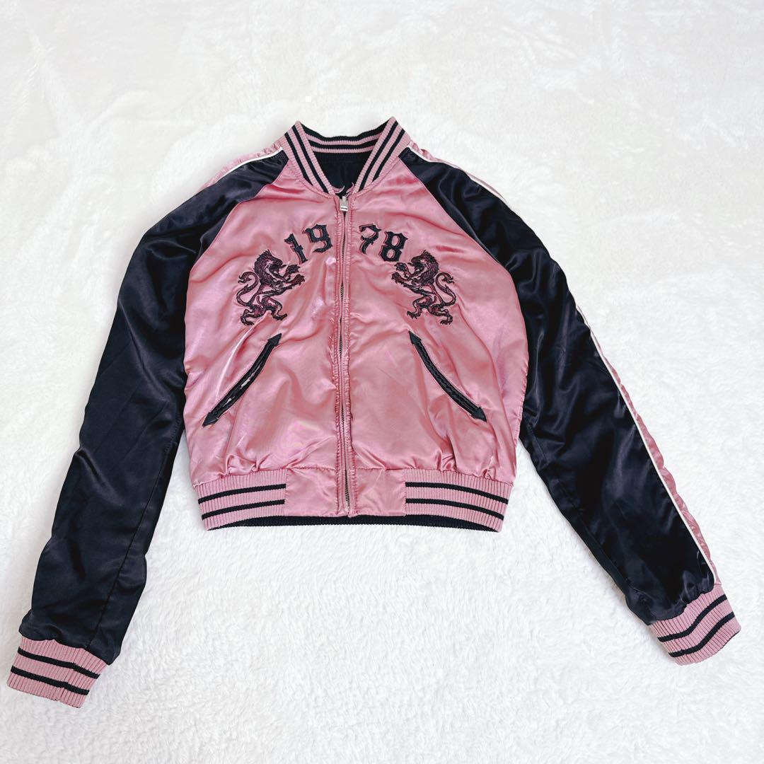 芸能人着用モデル✨【DIESEL】ディーゼル スカジャン リバーシブル ピンク