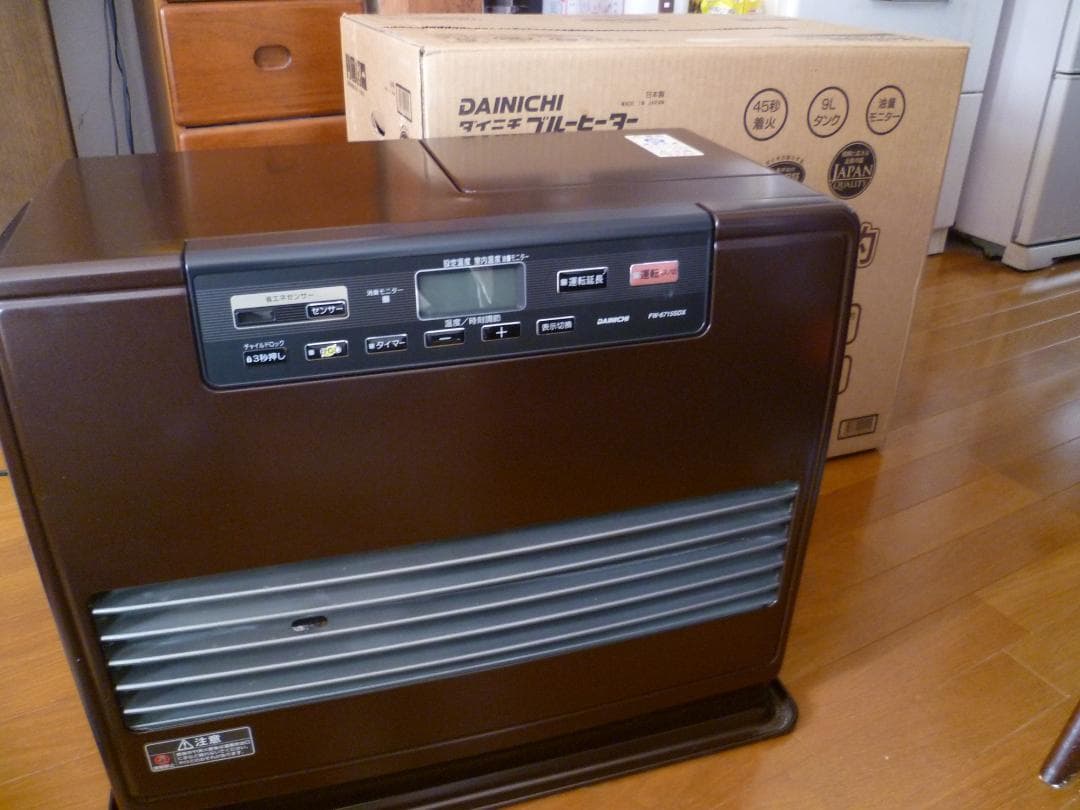 ダイニチ DAINICHI石油ファンヒーターFW-6715SDX