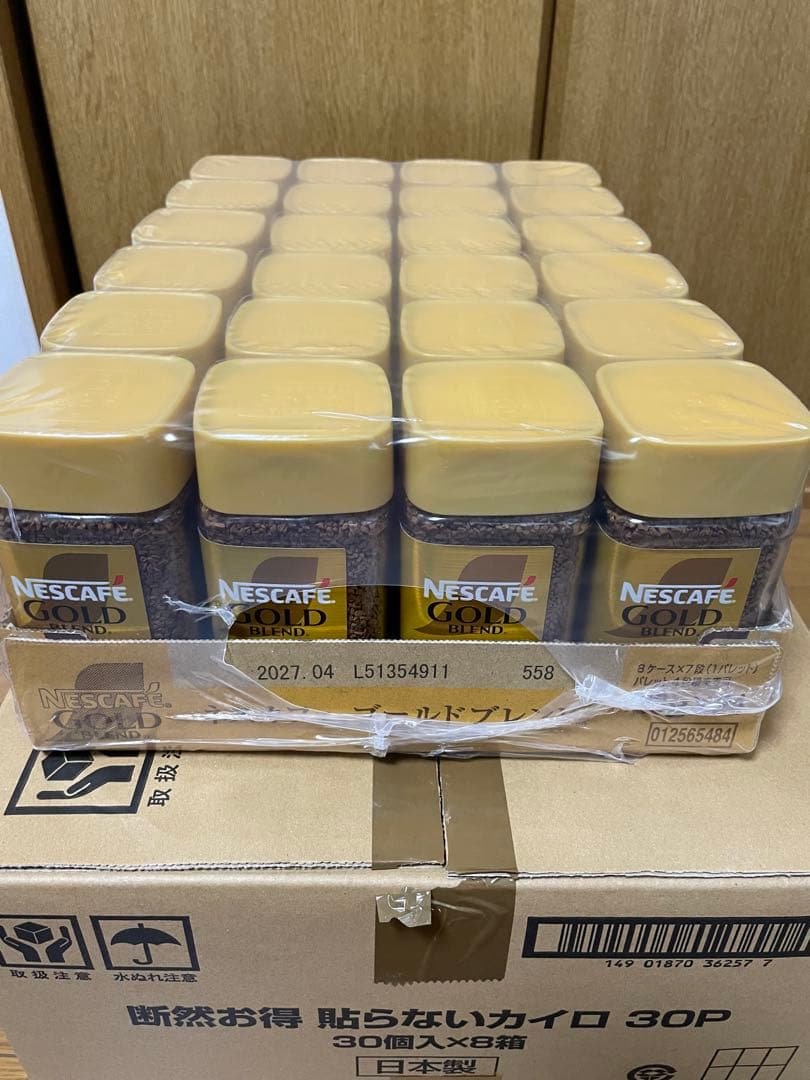 NESCAFE GOLD 24個入り瓶セット