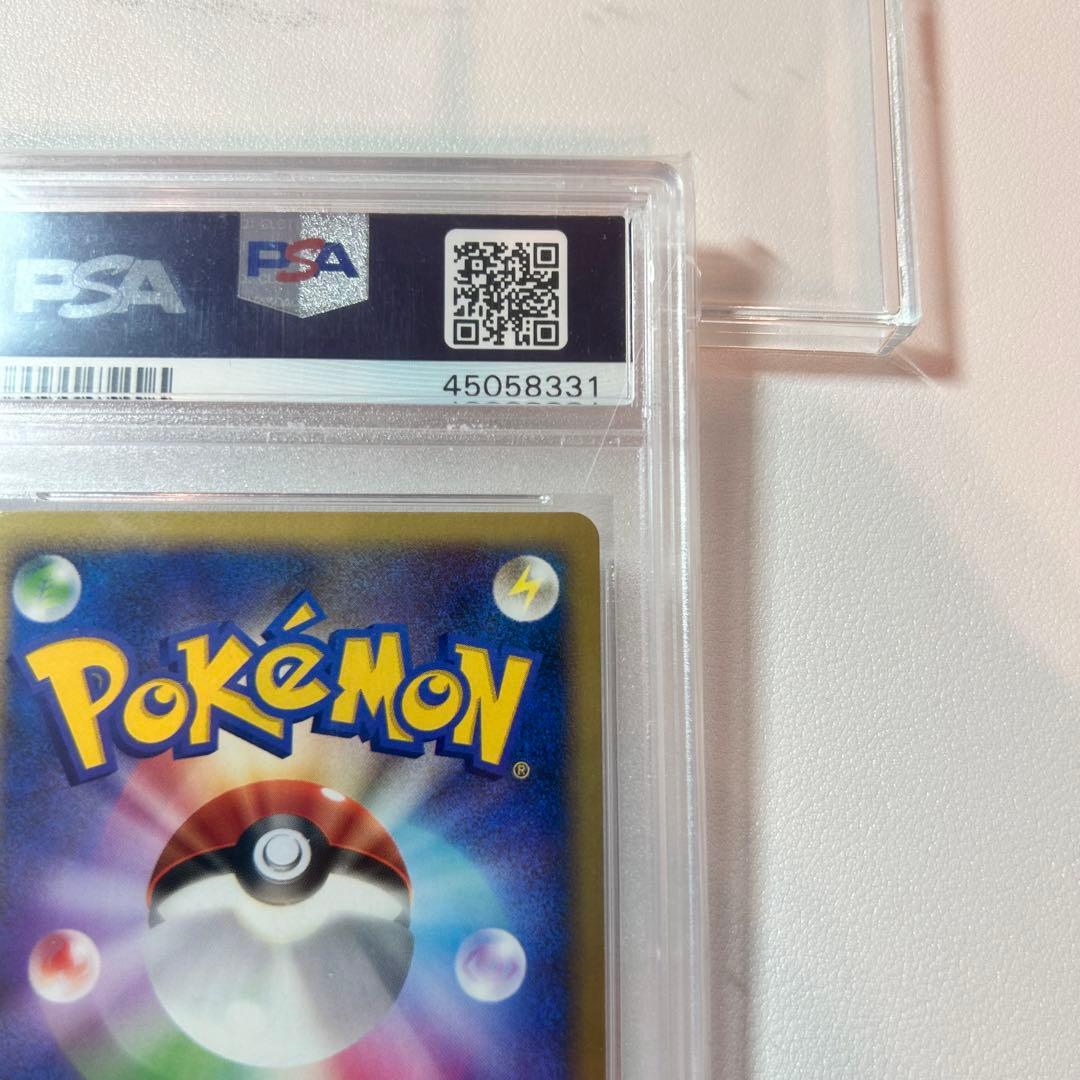 【PSA10】 エーフィ ex ☆ 拡張パック 金の空　銀の海　2005年