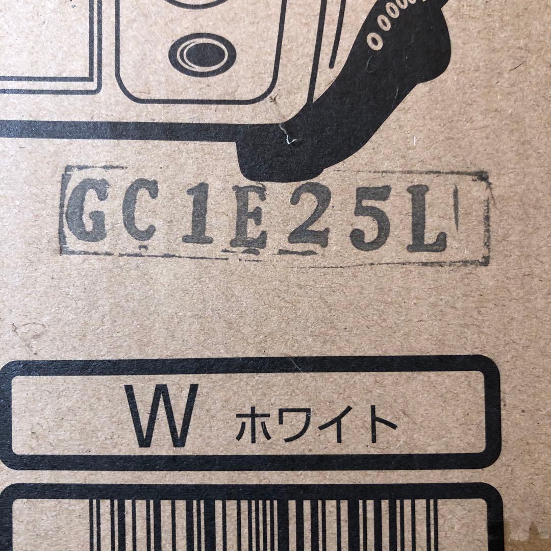 ツインバードノンフライオーブン／箱入（TS−4179／ホワイト）（新品）