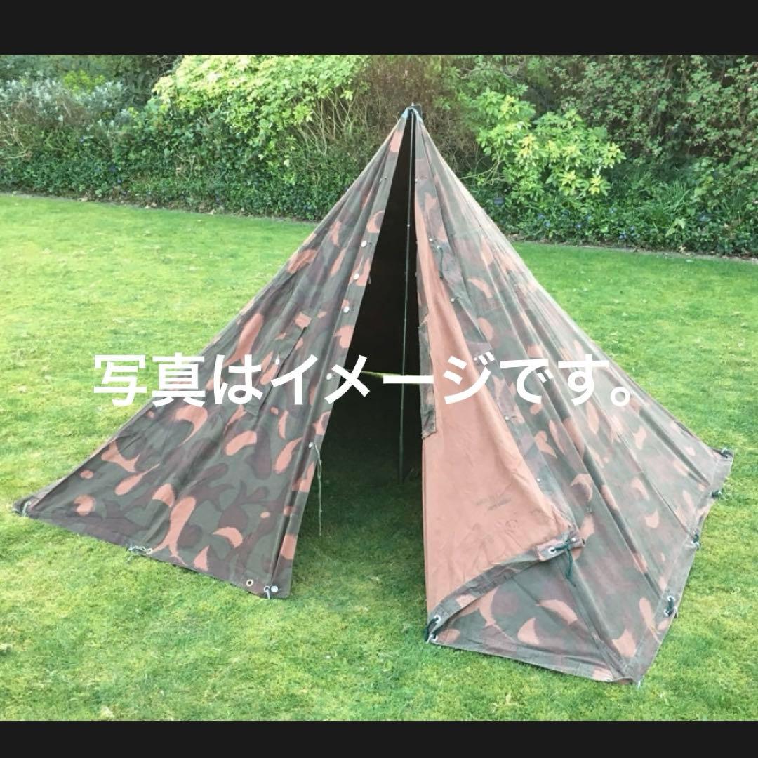 ハンガリー軍幕②　ポンチョ　２枚　ポール・ペグセット　 ワンポールテント