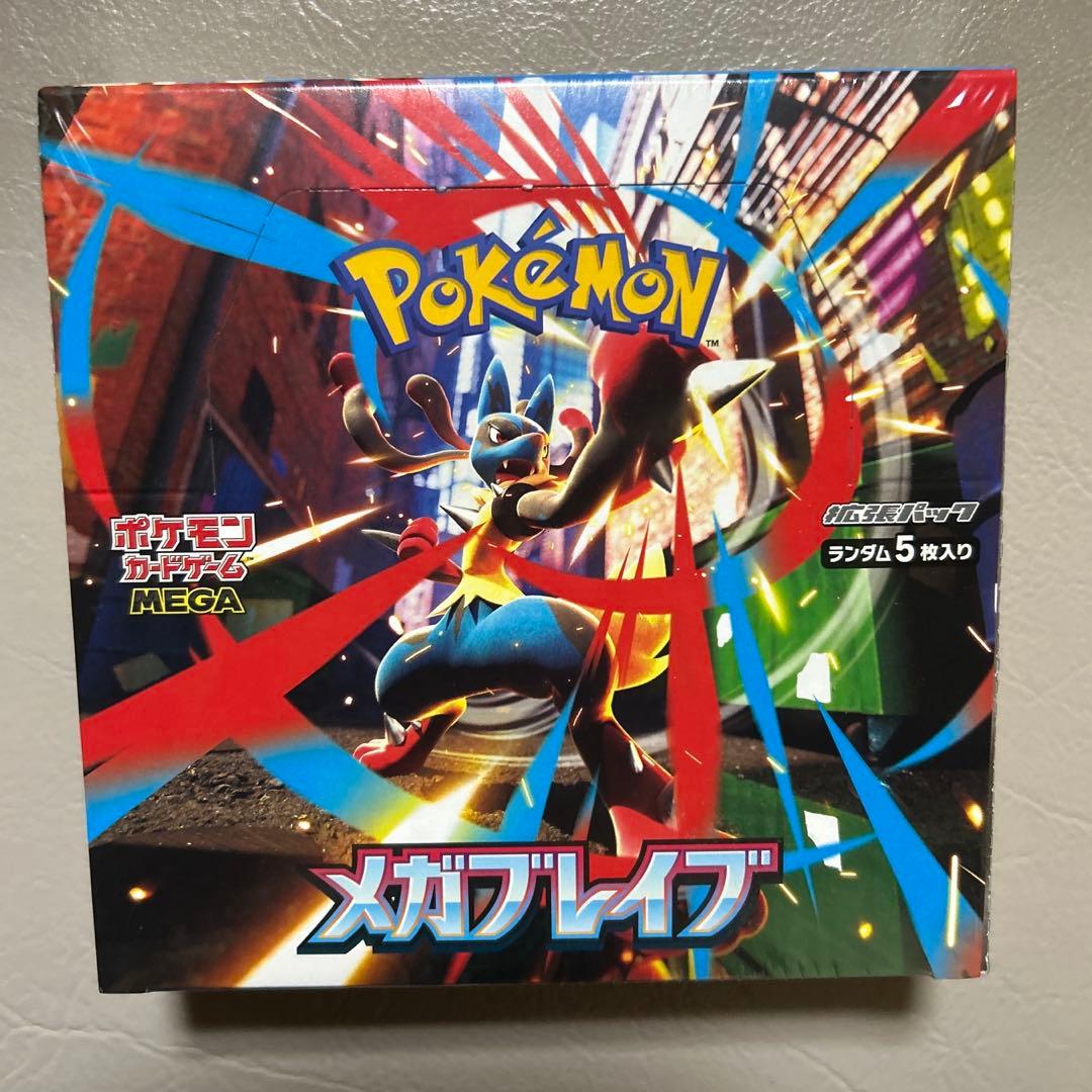 ポケモンカードゲーム　メガブレイブ1box 新品未開封