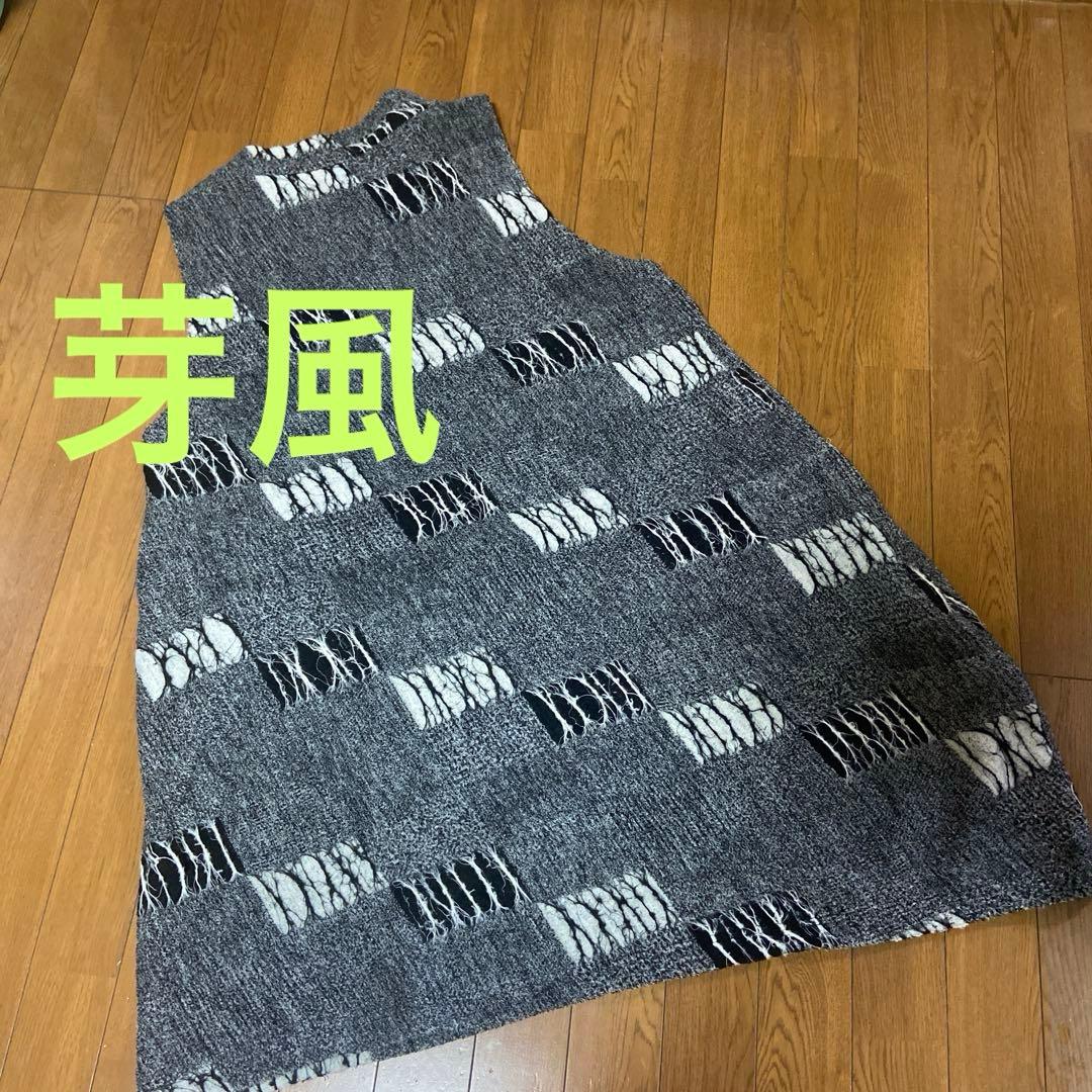 芽風　袖なしチュニック