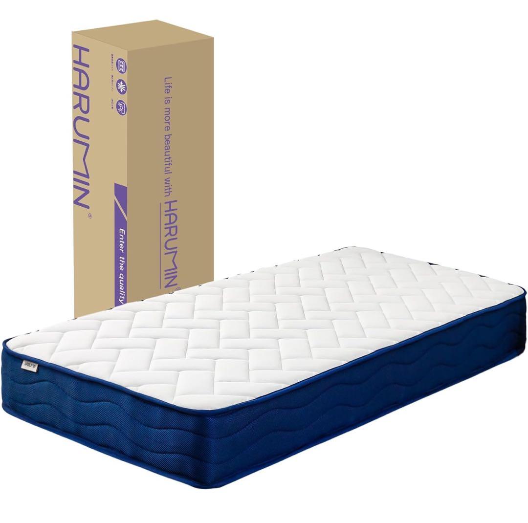 ①【新品】HARUMIN マットレスシングル極厚22CM 高反発マットレス